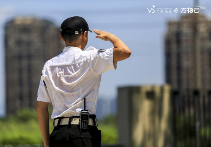 日博集团云南昌