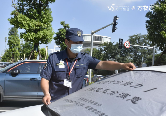 日博集团云南昌